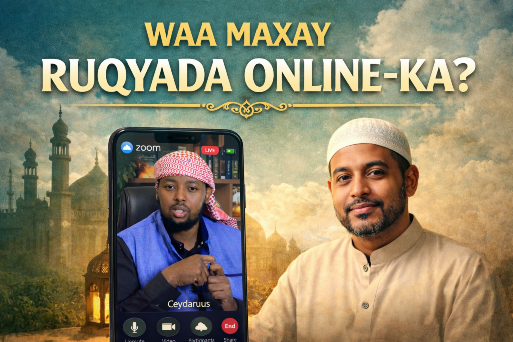 RUQYADA SHARCIGA EE ONLINE-KA 1000123266.png