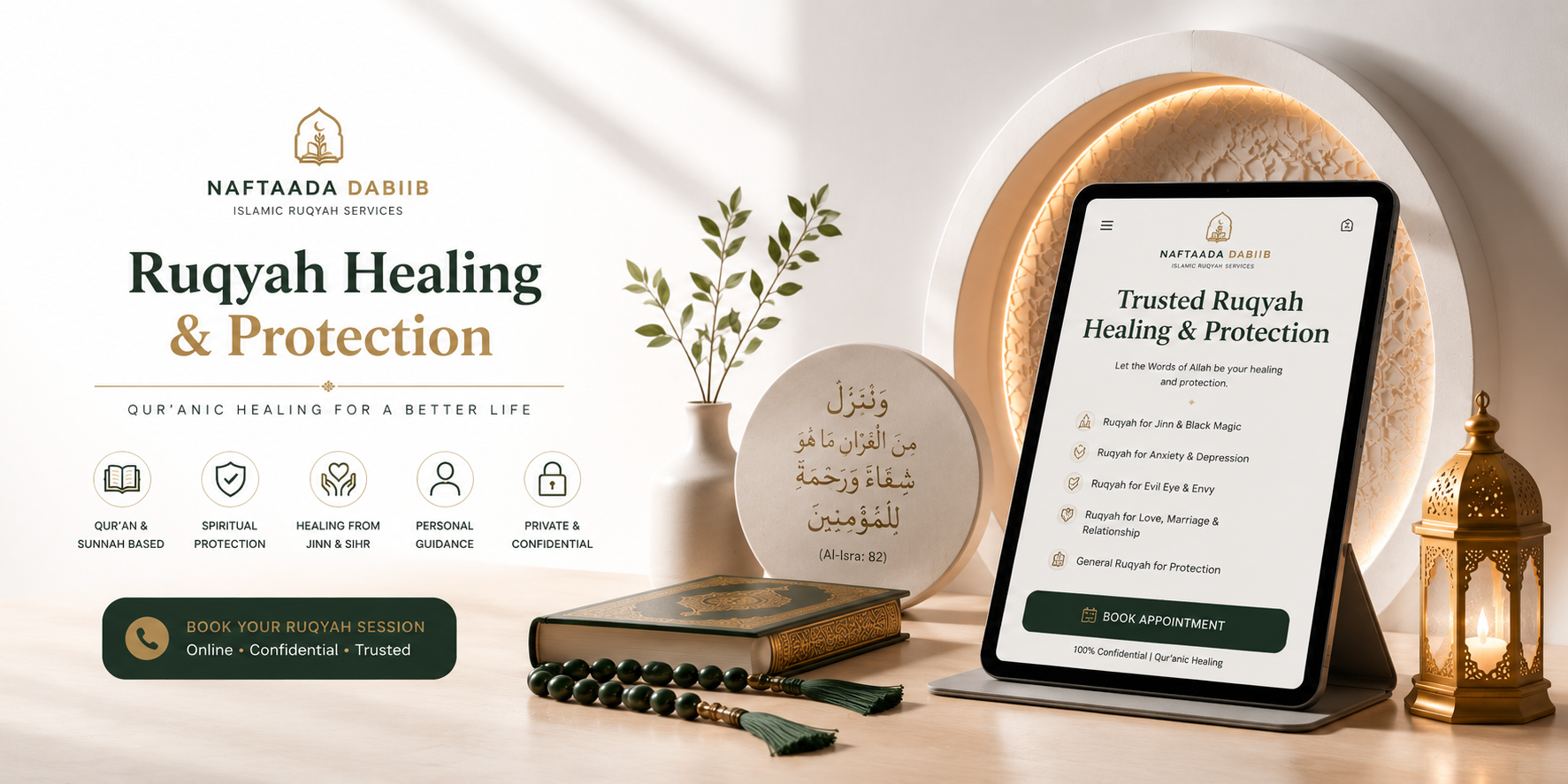 Bogga Hore naftaadadabiib-ruqya booking